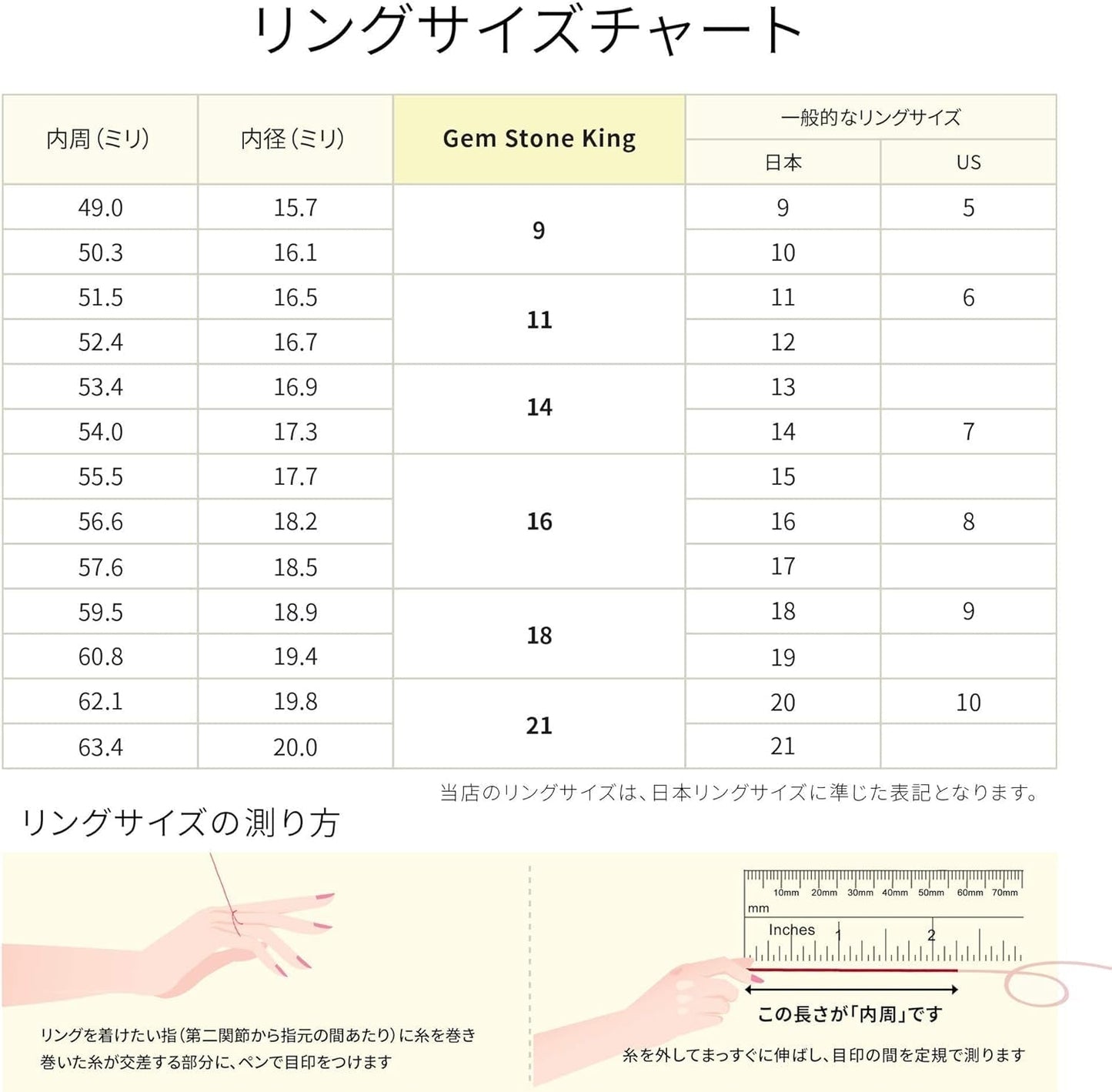 10K Yellow Gold Blue Sapphire and Diamond Accent Women Engagement Ring (1.05 Cttw, round 6MM, Available in Size 5, 6, 7, 8, 9)