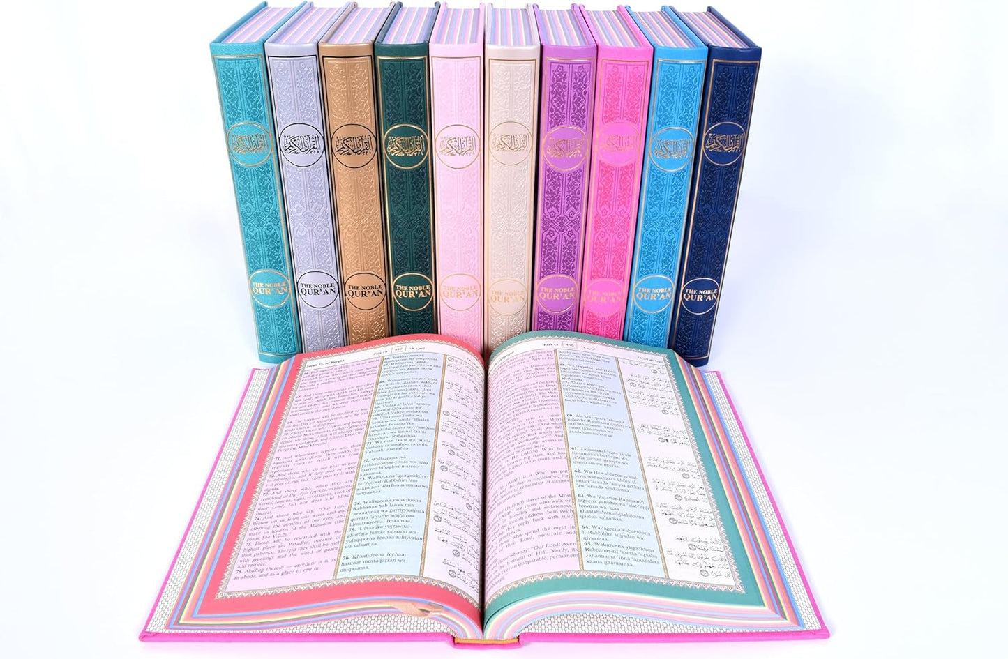 Quran with English Translation and Transliteration | Quran in Arabic with English Translation and Transliteration | Islamic | Ramadan and Eid (Green)