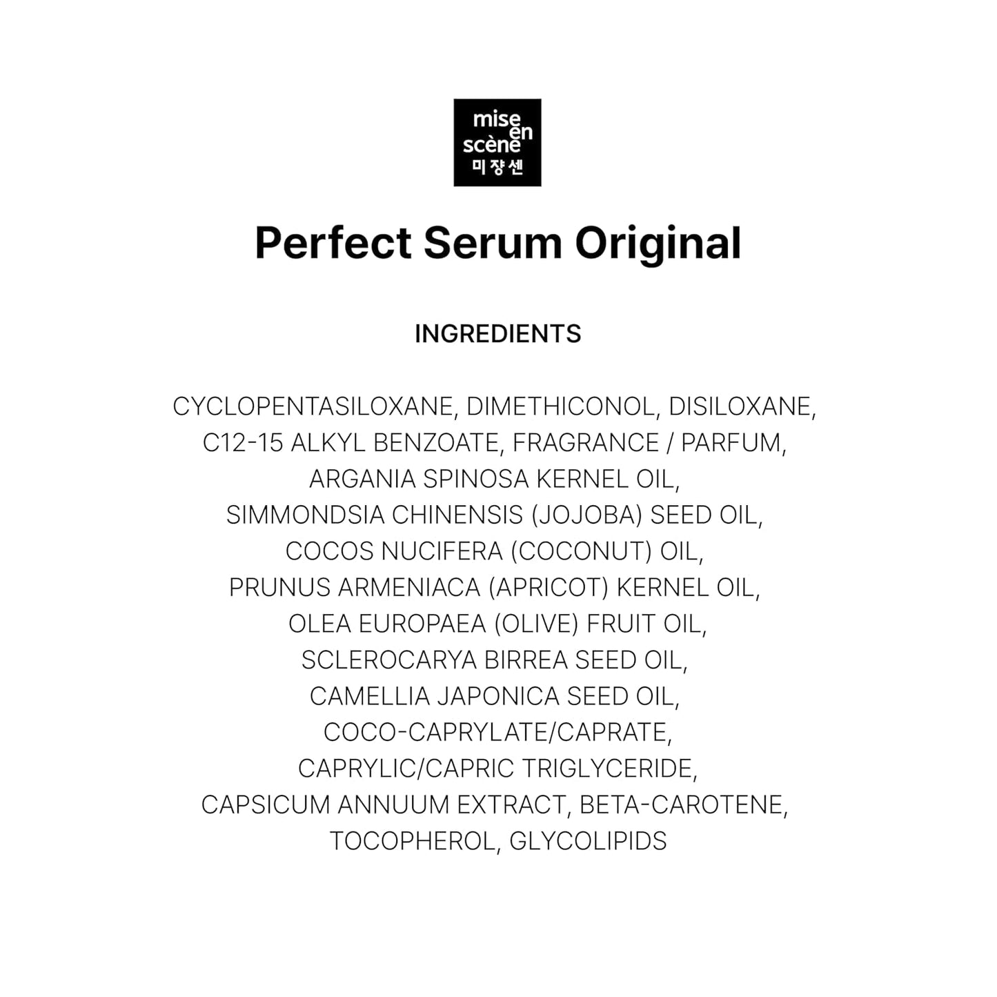Perfectserum Original - Hairoil for Frizzy & Dry, Hydration and Nutrition Hairy Essence for Damage Care, Korean Haircare Product, Hair Serum 2.71 Fl. Oz.