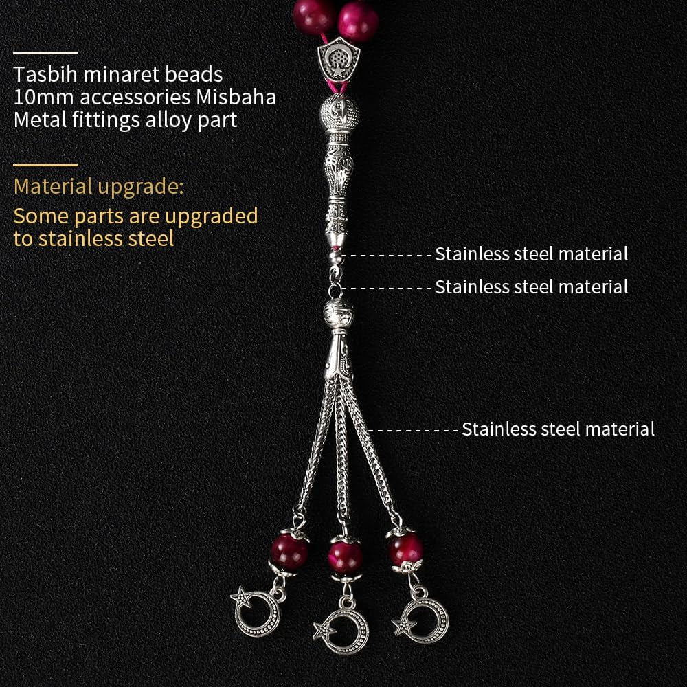 Tasbih Prayer Beads 33 Pink Tiger Eye Stone (33 Beads - 10 Mm) - Masbaha Muslim Rosary - Zikr, Dhikr Subha - Chapelet - Tasbeeh - Islamic Gifts for Women - Handmade Sibha - Eid Gifts
