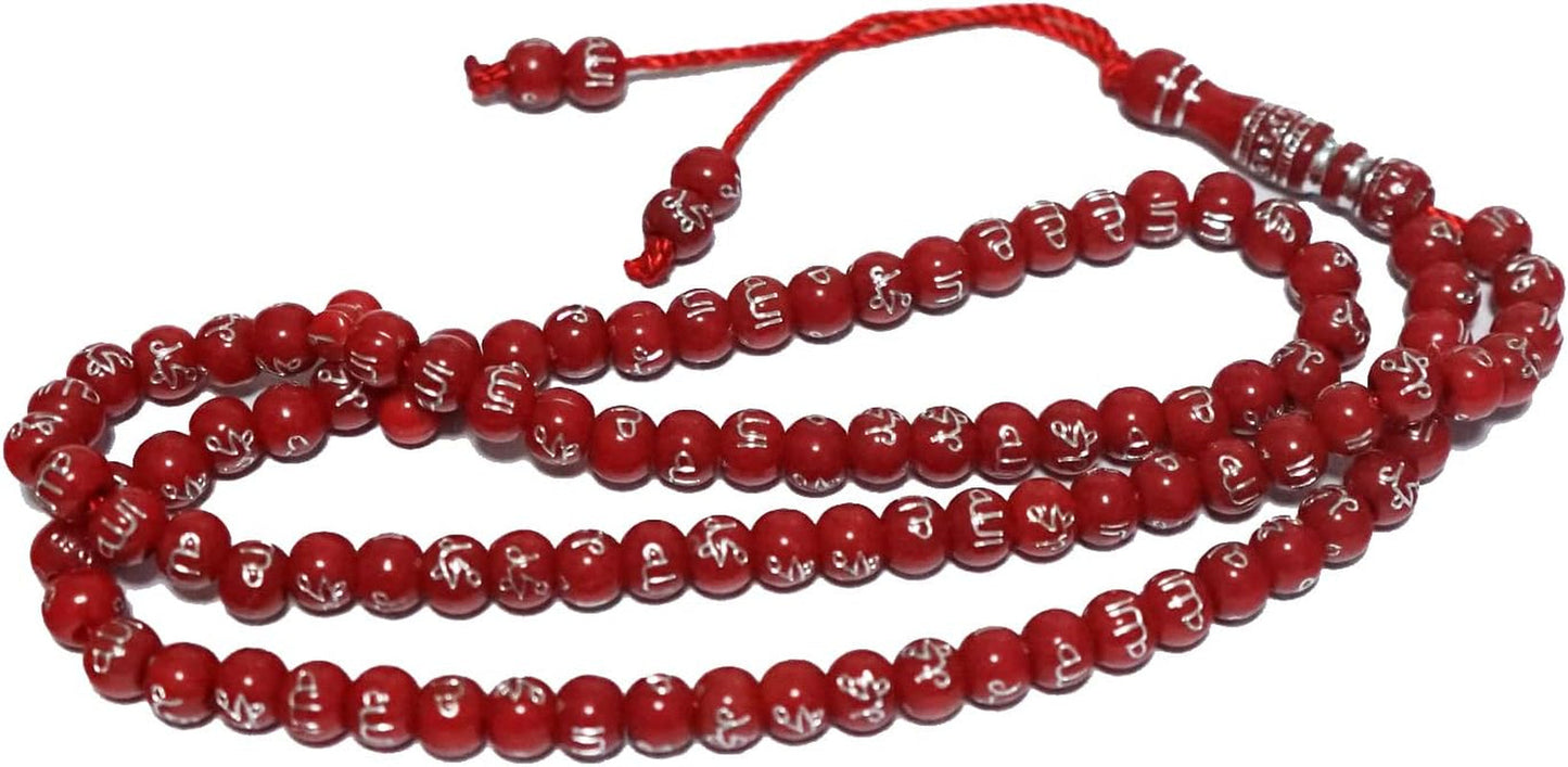 Tasbih Prayer Beads Allah & Muhammad Engraved Islamic Prayer Rosary Beads Muslim Islam Misbaha Tasbeeh Sibha 99 Prayer Beads Necklace