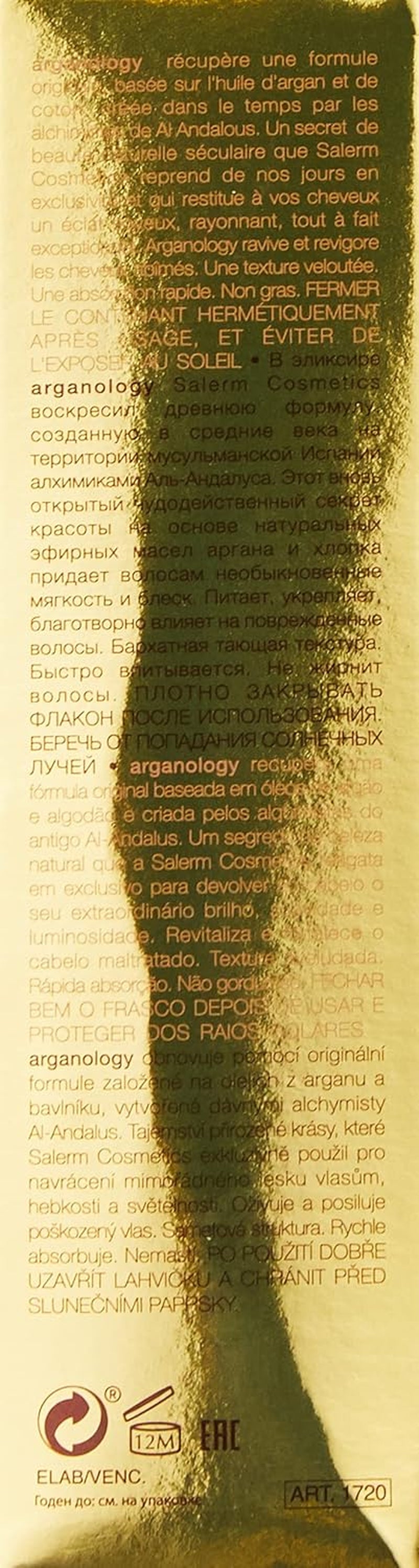 '- Argan Oil Hair Serum - Biokera Arganology - 60 Ml - for Very Dry and Damaged Hair - Nutrition and Shine - Revitalizes Hair - Extra Hydration