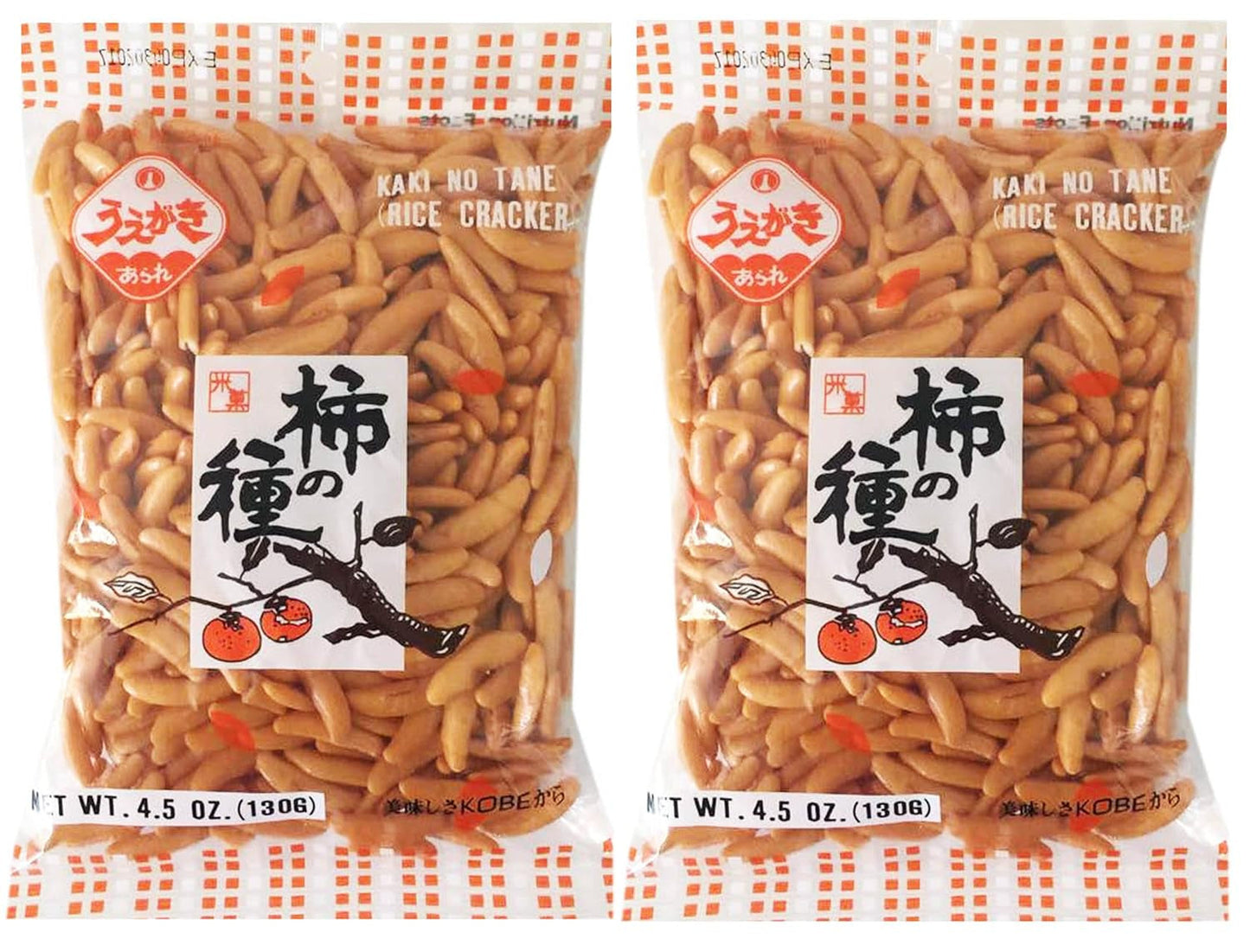 Japanese Traditional Rice Crackers : Nori Maki Arare/ Kaki No Tane 2Packs (Kaki No Tane Original)