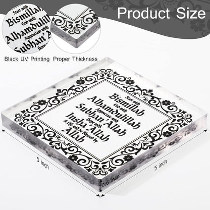 Islamic Acrylic Decor Eid Ramadan Mubarak Table Decor Start and End with Allah Appreciate Hope with Allah Acrylic Sign Desktop Ornament Arabic Ramadan Tree Decoration Birthday Gift(Black)
