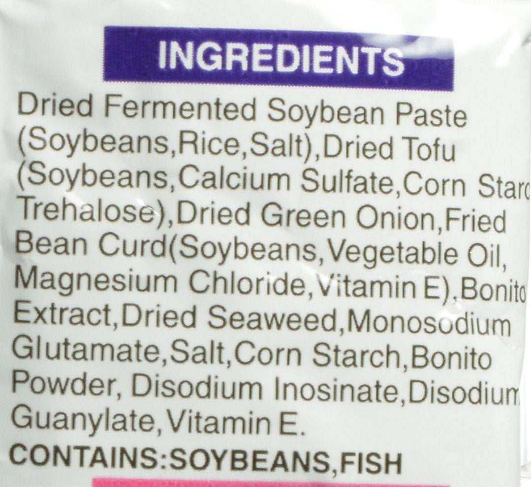 Freeze Dried Authentic Soup Miso, 0.27 Ounce (Pack of 12)