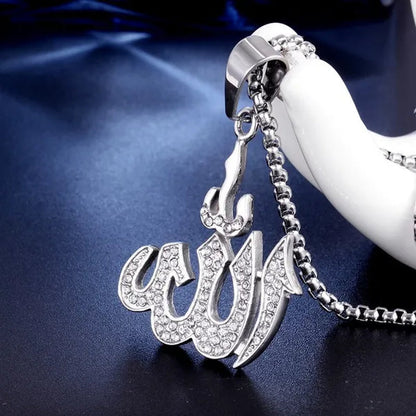 Arabic Muslim Islamic Totem Allah Allamanda Women's Gold Diamond Necklace