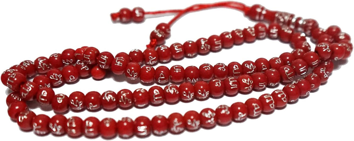 Tasbih Prayer Beads Allah & Muhammad Engraved Islamic Prayer Rosary Beads Muslim Islam Misbaha Tasbeeh Sibha 99 Prayer Beads Necklace