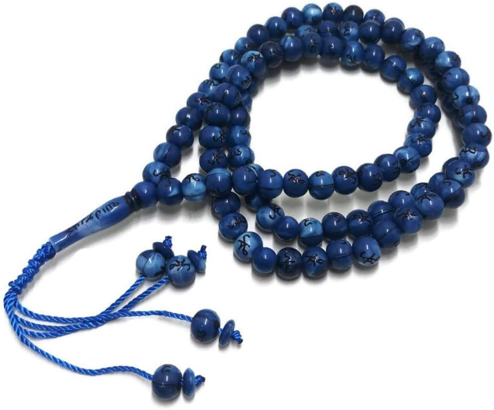 Muslim Tasbih 99 Rosay Beads AMN-184 Islam Prayer Dhikr Misbaha with Allah Muhammad Names Engraved on Islamic Religion Eid Ramadan Gift (Blue)