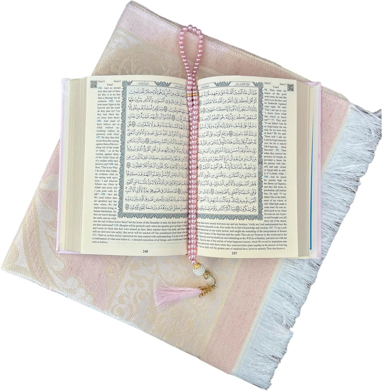 English Translate Thermo Leather Covered Quran, Tafta Prayer Mat and Beads Set |Quran Size:8X5.5X1.2 İnch/20X14X3Cm | Muslim Prayer Mat | Great Ramadan Gifts for Muslim Men,Women (Pink, 1 Sets)