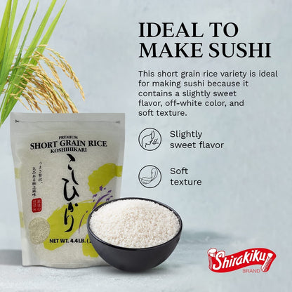 Dried Grains & Rice - Japanese Short Grain White Koshihikari Rice - Uncooked Premium Quality Sweet Sticky Sushi Rice, 4.4 Pounds Bag