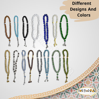 Lot 10 Crystal Tasbeeh Sebha Tasbih Sibha Subha Rosary Masbaha Muslim Islamic Islam Worry Bead Prayer Beads 33 Handmade Salah Salat Namaz Allah Muhammad Zikr Dhikr Thikr Random Assortment