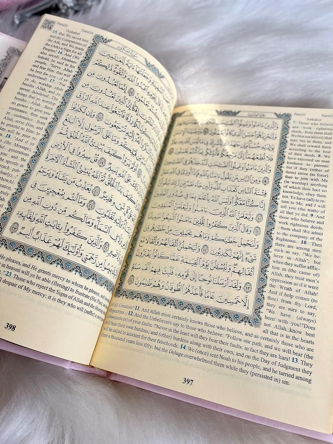 English Translate Thermo Leather Covered Quran | Quran Size: 7.9*5.5 İnch / 20*14 Cm | Muslim Ramadan Gift | Great Ramadan Gifts for Muslim Men and Women Gift I İslamic Gift (Pink, Quran)