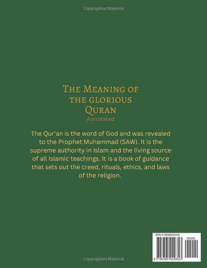 The Holy Quran: English Translation of the Noble Qur'An | Green Cover | English Edition