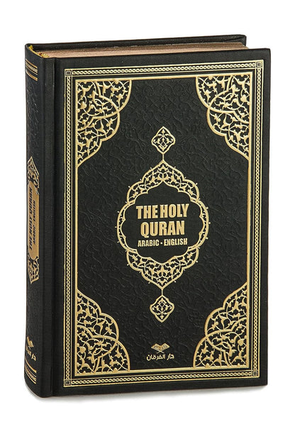 The Holy Quran: English Translation of the Noble Qur'An | English Translate Thermo Leather Covered Quran | Quran Size: 9.4*6.7 İnch / 24*17 Cm | (Black, Quran)