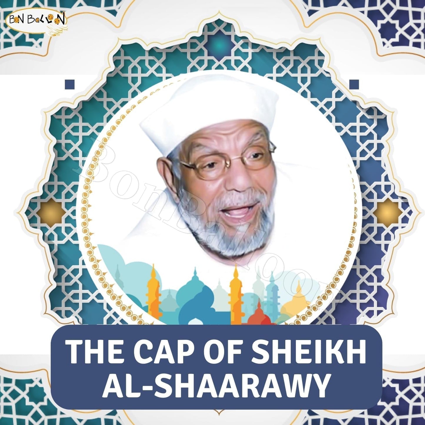 1 Pcs Kufi Koofi Kofi Topi Imam Cap Hat ian Plain White Prayer Muslim Islamic Mens Top Simple Stitch Design Fabric Skull Religious Ceremony Men Headwear Worship Soft Comfortable - WORLD TIME VISITS