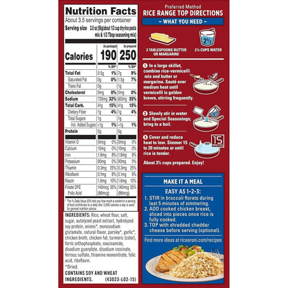 Rice a Roni Chicken, 7.9 Oz