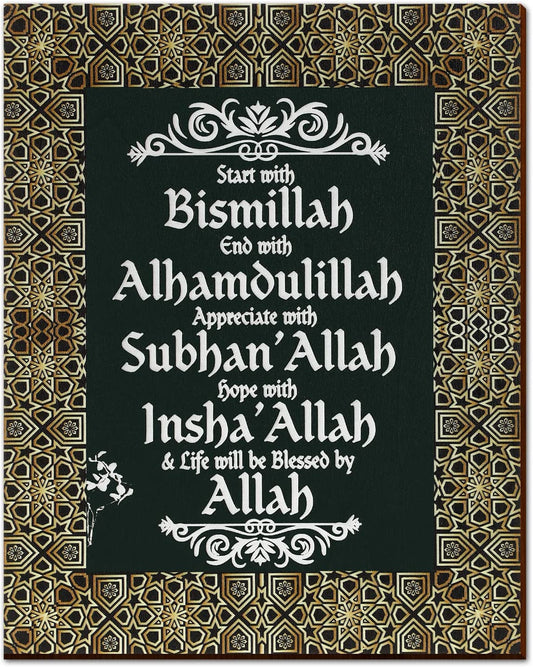 Islamic Wooden Wall Art Decor Eid Al Adha Ramadan Mubarak Start and End with Allah Appreciate and Hope with Allah Sign Inspirational Hanging Plaque for Home (Dark Color,12 X 9.4'')