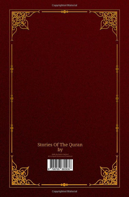 Stories of the Quran