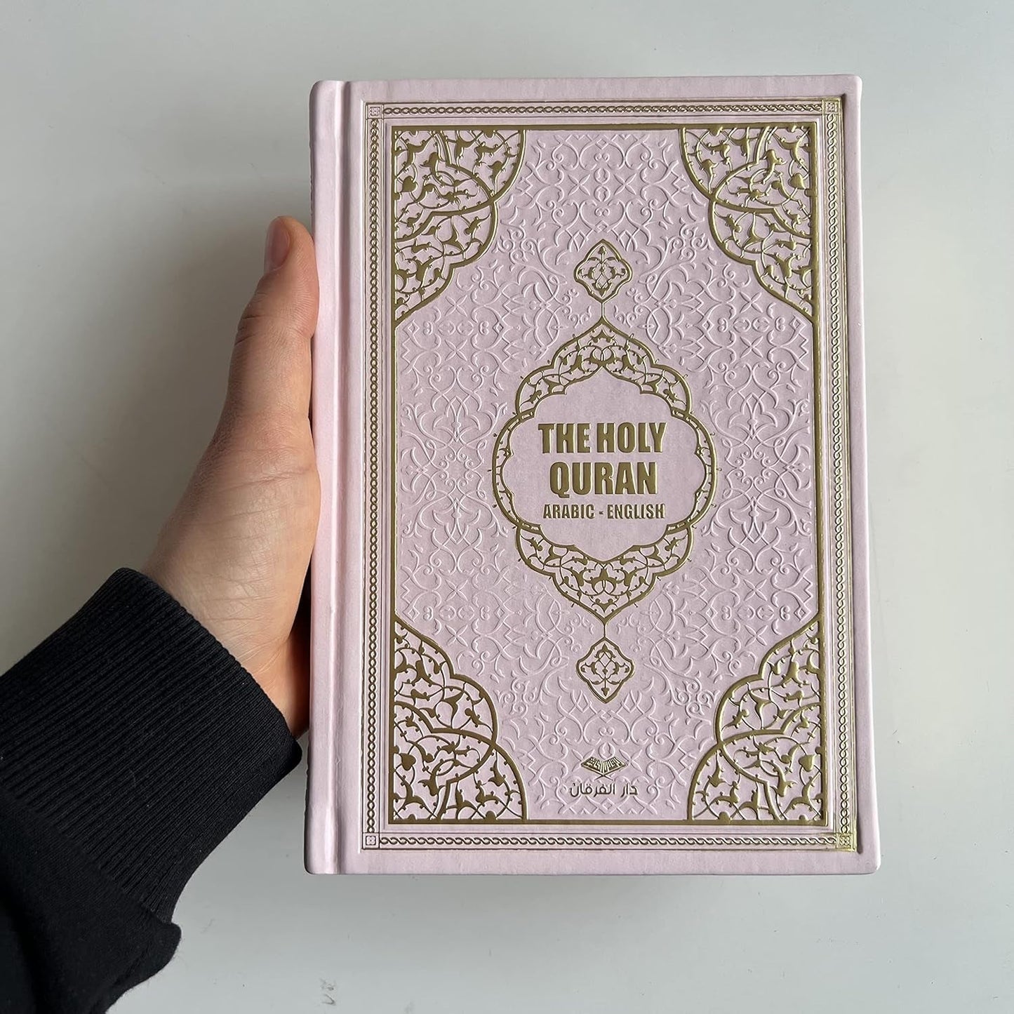 English Translate Thermo Leather Covered Quran | Quran Size: 7.9*5.5 İnch / 20*14 Cm | Muslim Ramadan Gift | Great Ramadan Gifts for Muslim Men and Women Gift I İslamic Gift (Pink, Quran)