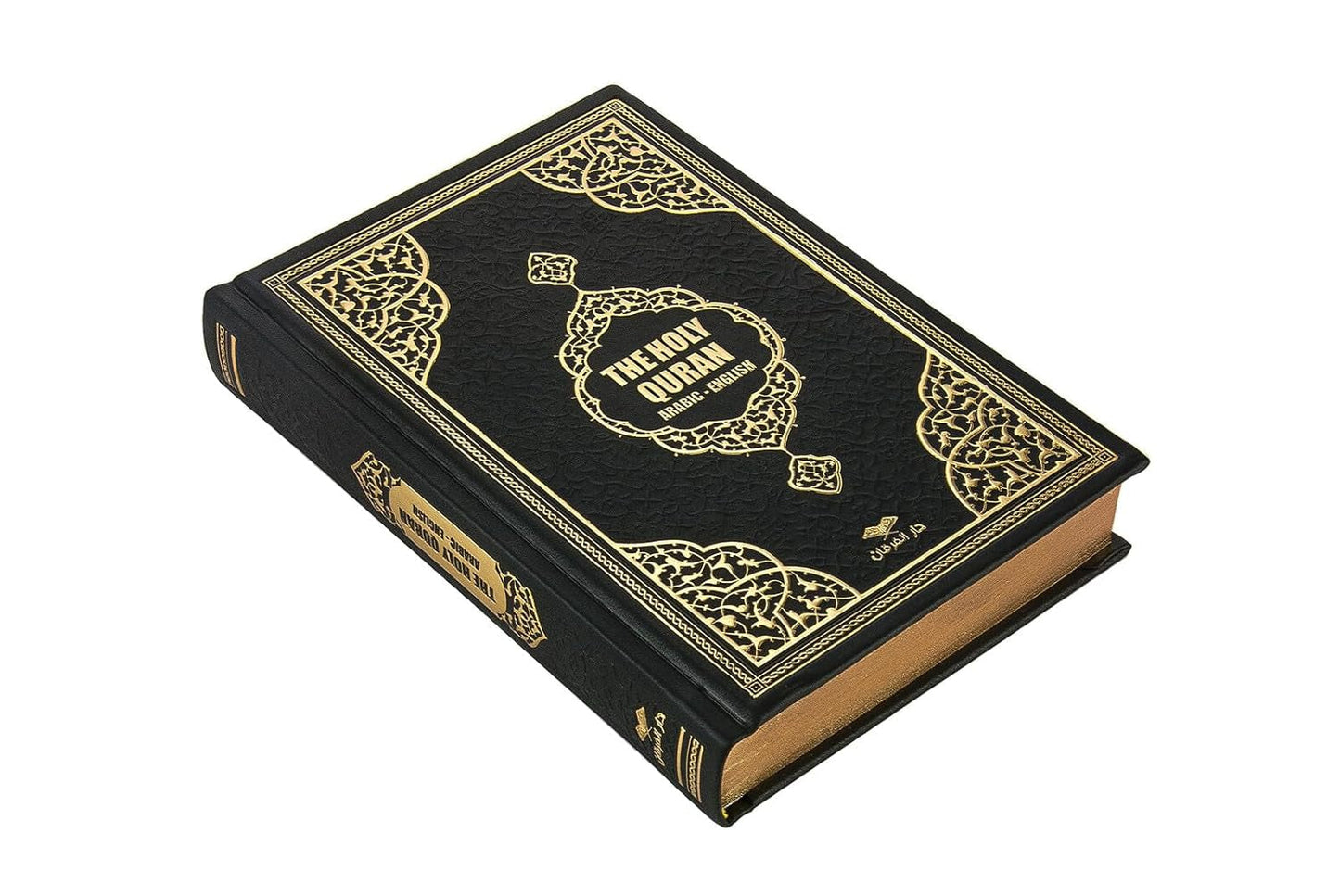 The Holy Quran: English Translation of the Noble Qur'An | English Translate Thermo Leather Covered Quran | Quran Size: 9.4*6.7 İnch / 24*17 Cm | (Black, Quran)