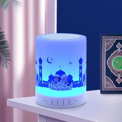 Quran Speaker with Remote Control, Portable LED Bluetooth Touch Cube MP3 Music Player Quranic Night Light Speaker