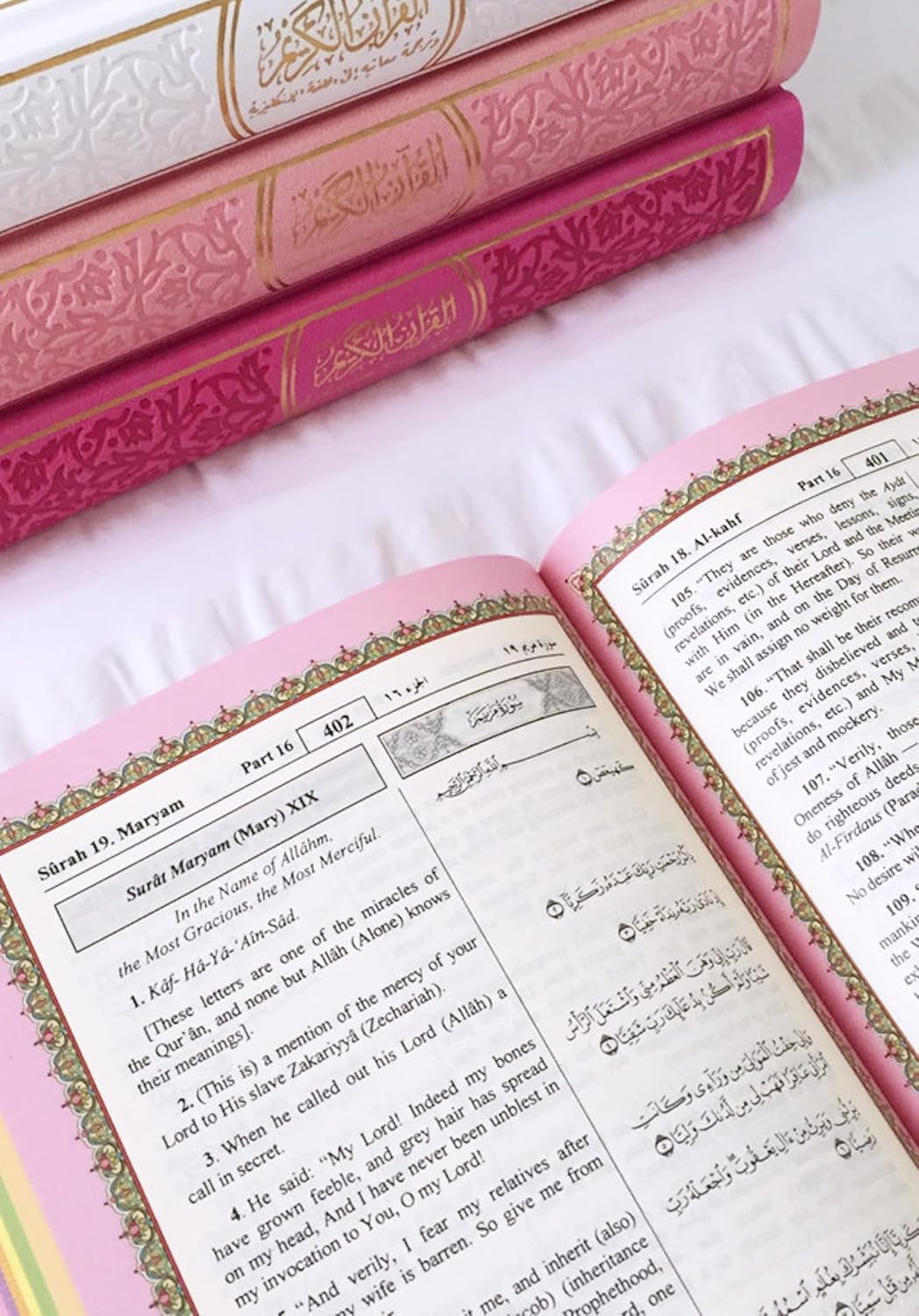 English Translated Quran, Arabic Script with English Translation Quran Islamic Gift, Eid Gift - Standard Size 14 X 20Cm (White)