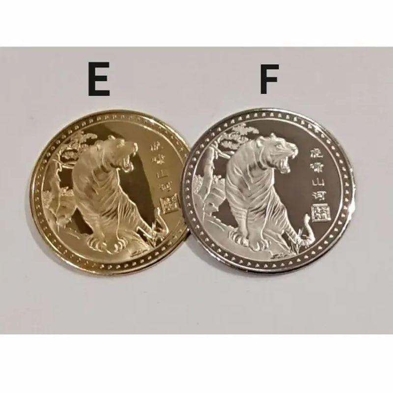 3Styel Gold / Silver Tiger Commemorative Coin Year of the Tiger Metal Replica Badge