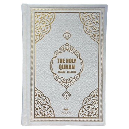 The Holy Quran: English Translation of the Noble Qur'An | English Translate Thermo Leather Covered Quran | Quran Size: 6.7*9.4 Inch / 17*24 Cm | (White, Quran)