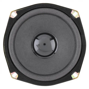 1 Piece 5 Inch 300W Car Coaxial Speaker Car Stereo Surround Loudspeaker