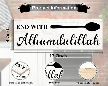 3 Pieces Bismillah Islamic Quotes Wooden Wall Art Start with Bismillah Decorative Signs & Plaques Islamic Art Gifts Wall Decor, Arabic Calligraphy (4.7"X14"X3 Pieces)