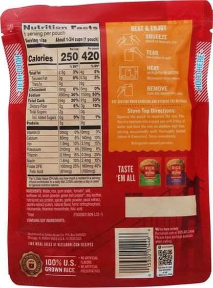 Heat Eat Spanish Rice Oz Packet, 8.8 Ounce - WORLD TIME VISITS