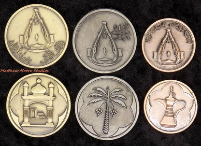 Arabian Gold Coin (Set of 10) Masters Coins