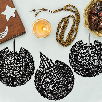 3 Pieces Islamic Wall Decor Muslim Gift Islamic Wall Art for Living Room Calligraphy Indoor Wooden Muslim Decor for Home Bedroom(Black)