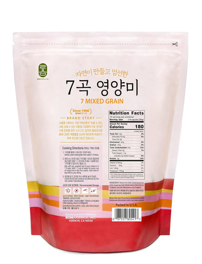 7 Premium Healthy Mixed Grains Rice with Brown Rice, Wild Sweet Rice, Red Rice, Whole Barley, Oat, Brown and White Sweet Rice - 2 Pound (Pack of 1)