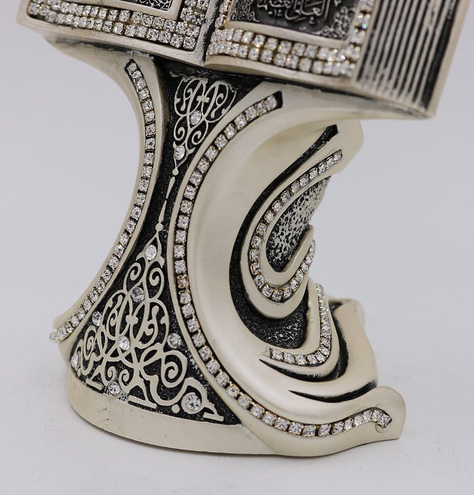 Quran Open Book with Ayatul Kursi and Nazar Dua - Muslim Home Decor Showpiece Ornament Gift 6.25 X 4.5In (Mother of Pearl)