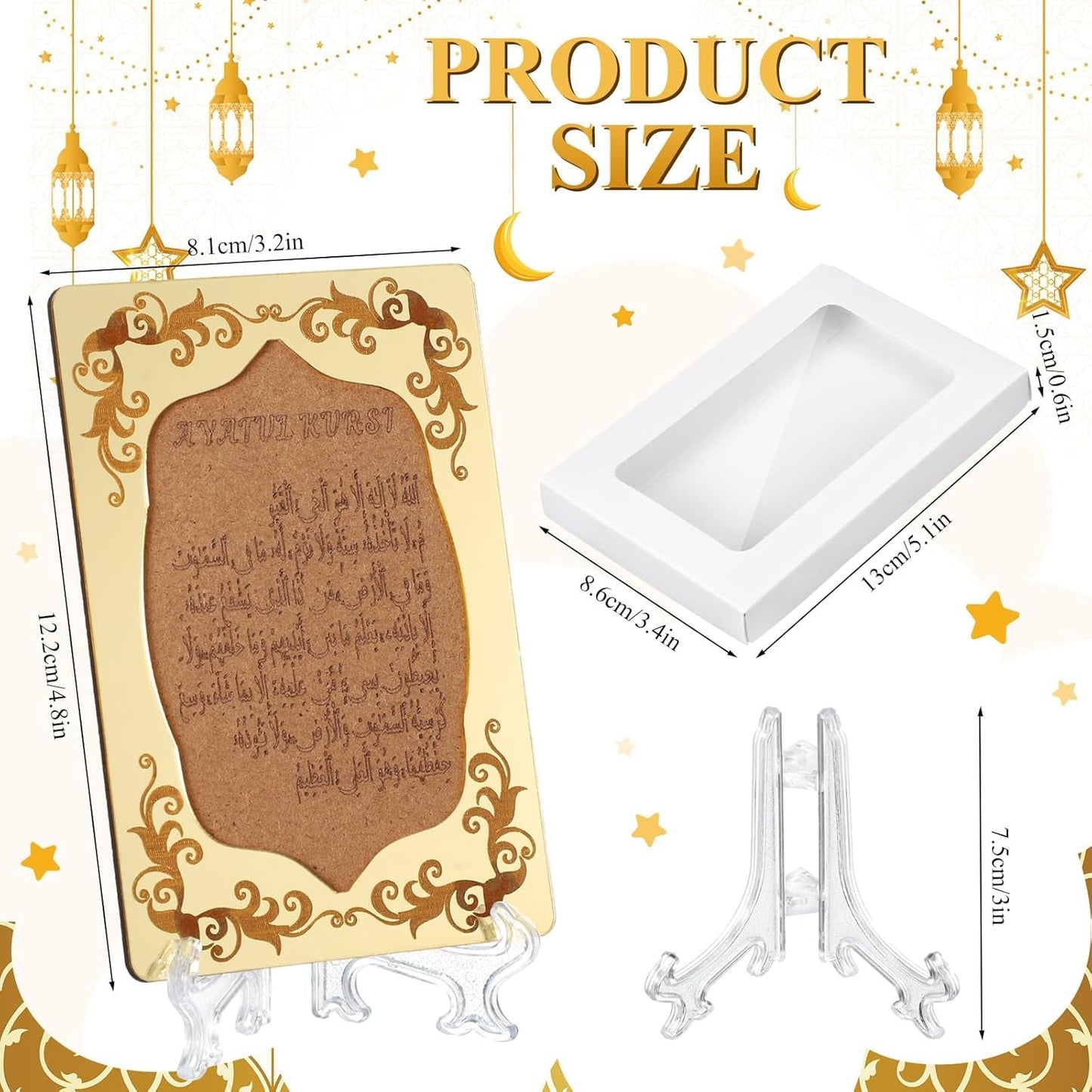 12 Pcs Eid Gifts for Women Ayatul Kursi Islamic Party Favors Gifts Ramadan Muslim Wedding Table Art Room Party Decoration with Clear Stand and Gift Boxes(Wood)