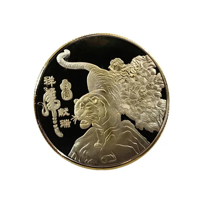 3Styel Gold / Silver Tiger Commemorative Coin Year of the Tiger Metal Replica Badge