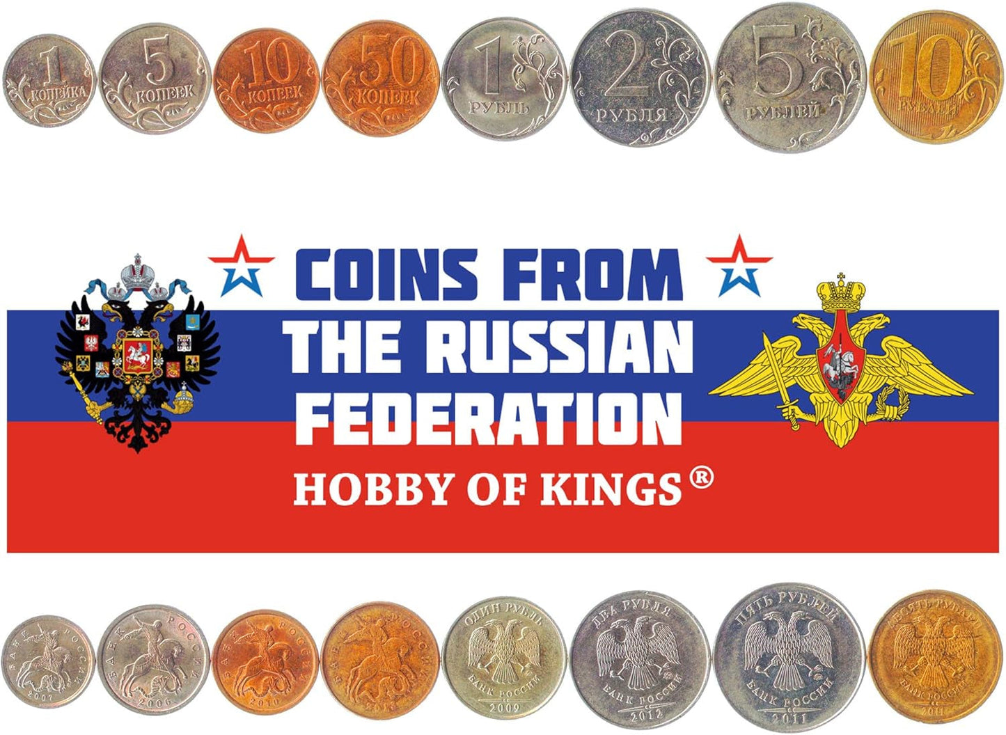Set of 8 Coins from Russia: 1, 5, 10, 50 KOPEKS, 1, 2, 5, 10 RUBLES. 1997-2015 - WORLD TIME VISITS