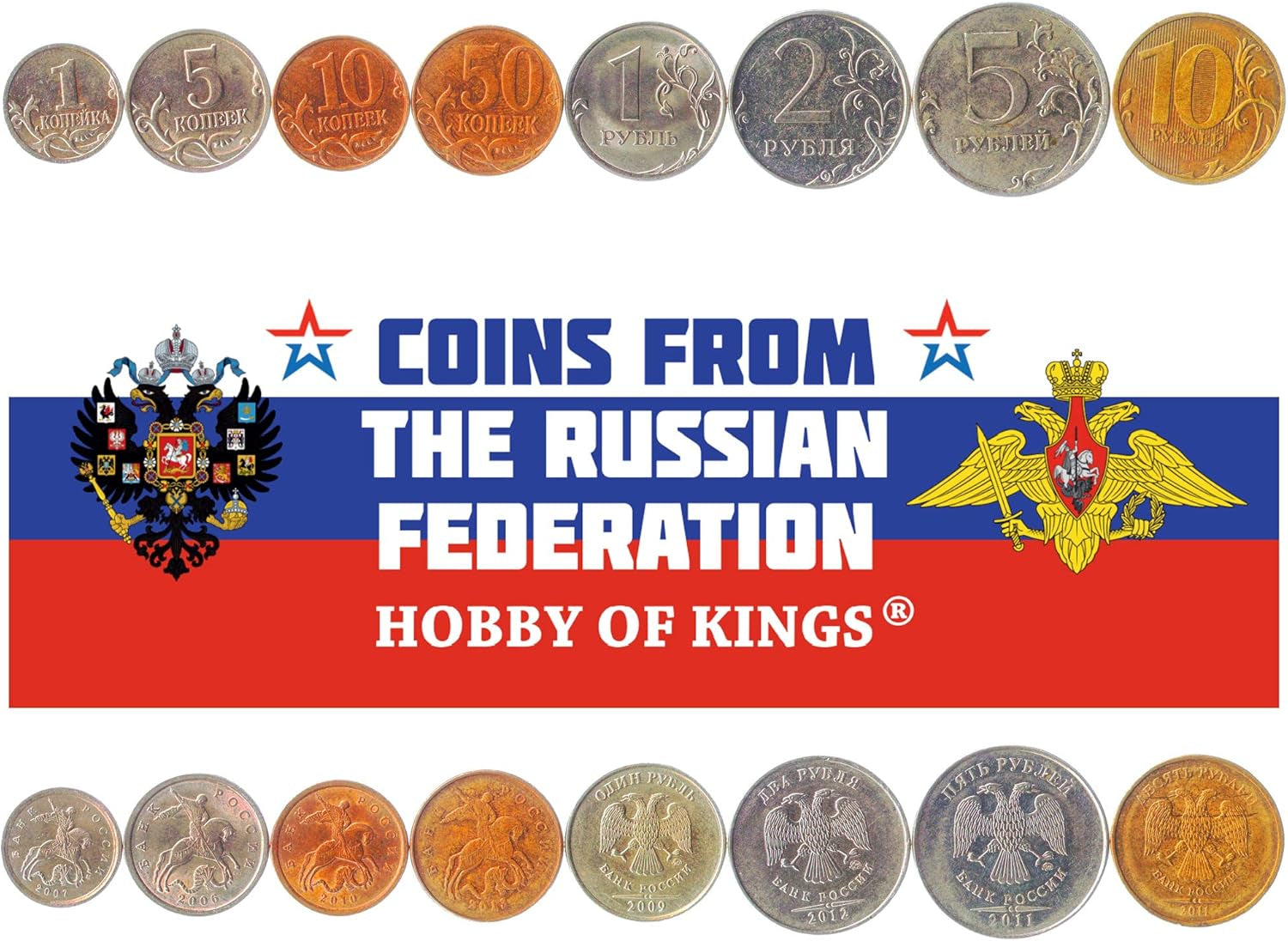 Set of 8 Coins from Russia: 1, 5, 10, 50 KOPEKS, 1, 2, 5, 10 RUBLES. 1997-2015 - WORLD TIME VISITS