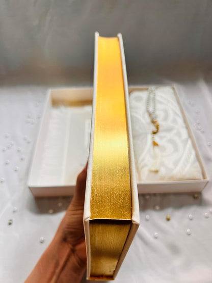 The Holy Quran:English Translation of the Noble Qur'An English Translate Thermo Leather Covered Quran| Quran Size:9.4*6.7 İnch/24*17Cm Great Ramadan Gifts for Muslim Men,Women,Child(White,Quran)