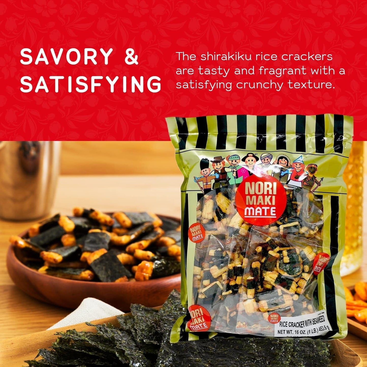 Norimaki Arare Mate - Crispy Japanese Rice Cracker | Glutinous Rice, Soy Sauce and Seaweed | Low Carb Rice Cracker Snacks, Seaweed Flavor 16 Oz - (Pack of 1)