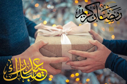 Eid Gifts - Islamic Eid Gifts for Women and Men; Color Changing Muslim Mug Gift for Eid Ul Baqra