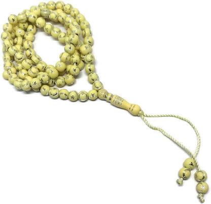 Muslim Tasbih 99 Beads AMN-238 Islam Prayer Rosary with Moon Star Engraved on Islamic Religious Eid Ramadan Gift