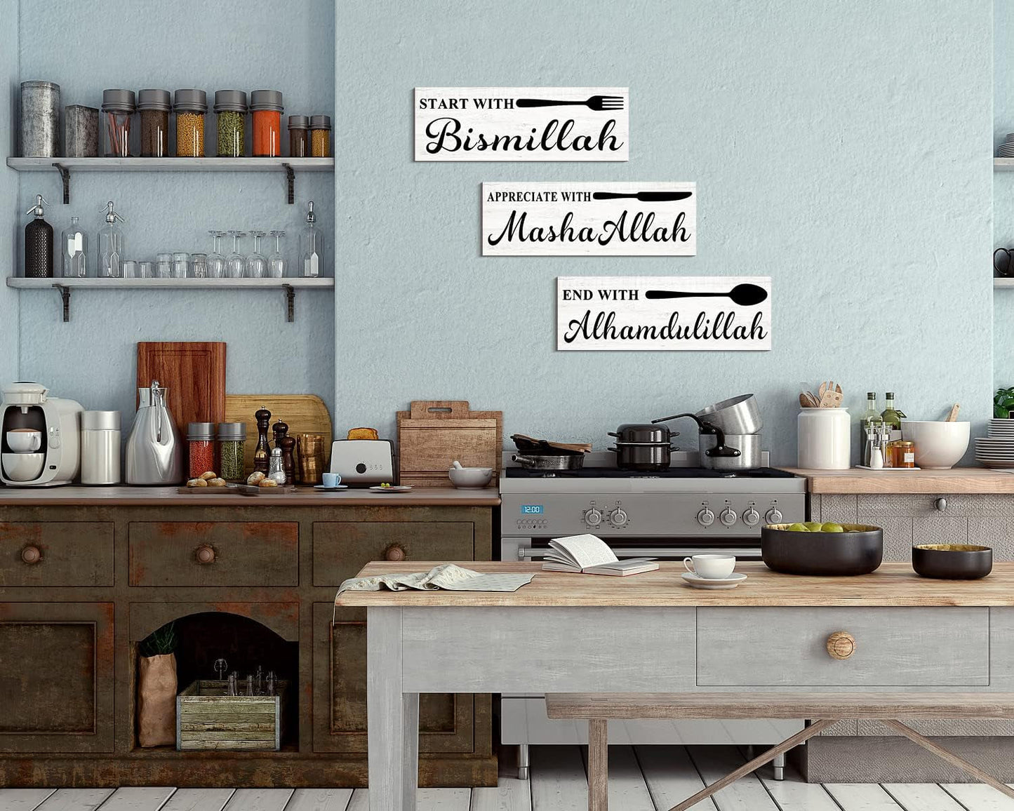 3 Pieces Bismillah Islamic Quotes Wooden Wall Art Start with Bismillah Decorative Signs & Plaques Islamic Art Gifts Wall Decor, Arabic Calligraphy (4.7"X14"X3 Pieces)