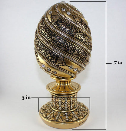 Table Decor Gift Gold Egg Sculpture Statue Showpiece Home Decor Gifts Eid Ramadan Arabic Ayatul Kursi (7.5In)