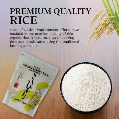 Dried Grains & Rice - Japanese Short Grain White Koshihikari Rice - Uncooked Premium Quality Sweet Sticky Sushi Rice, 4.4 Pounds Bag