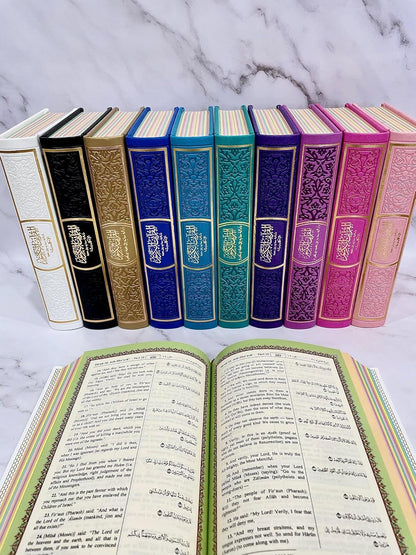 English Translated Quran, Arabic Script with English Translation Quran Islamic Gift, Eid Gift - Standard Size 14 X 20Cm (White)