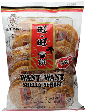 Rice Crackers, Shelly Senbei Spicy, 5.3 Ounce