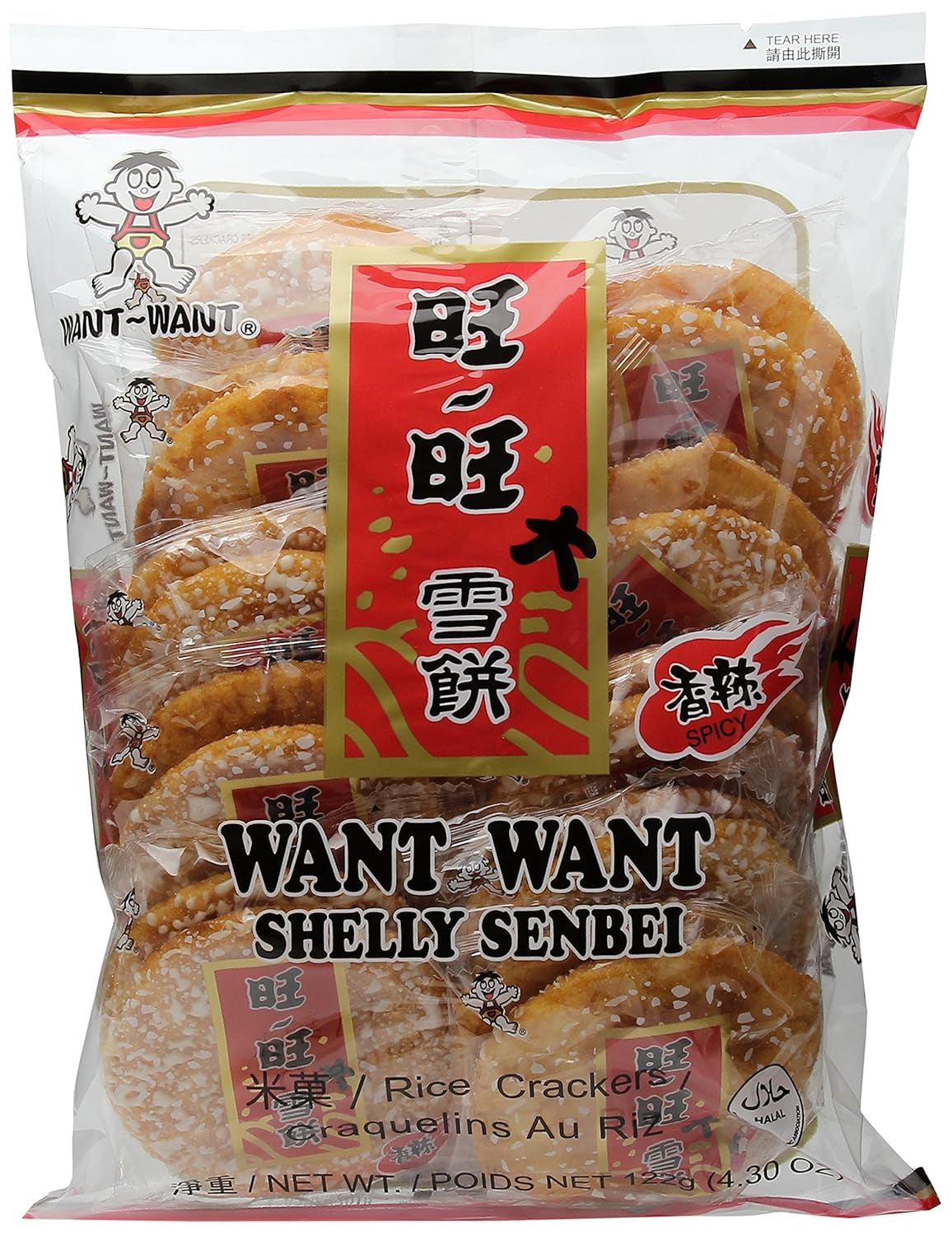 Rice Crackers, Shelly Senbei Spicy, 5.3 Ounce - WORLD TIME VISITS