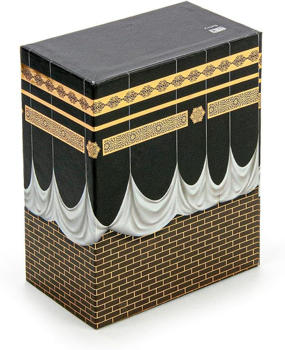 Muslim Prayer Rug and Quran with Prayer Beads, Kaaba Decor Box, Islamic Gift for Women & Men, Elegant Islam Set for Ramadan, Eid, Umrah, Birthday, Travel
